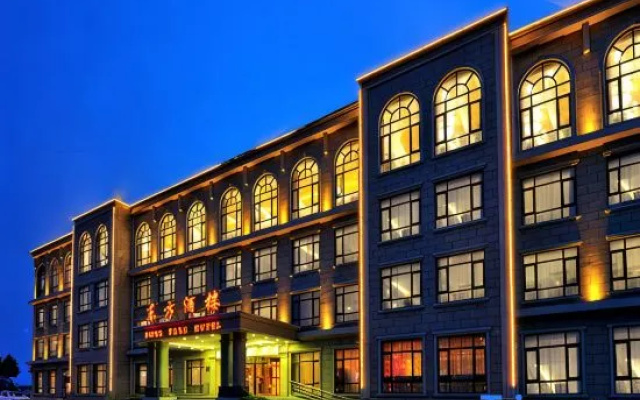 Dong Fang Hotel