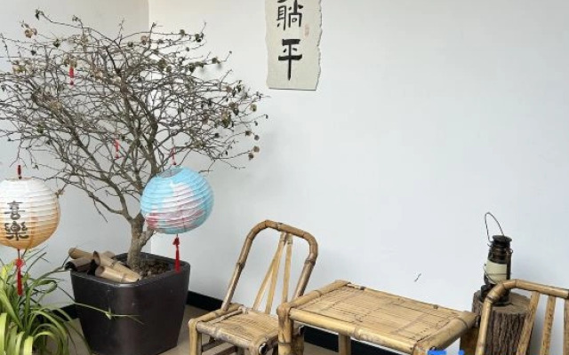 Yuehuju