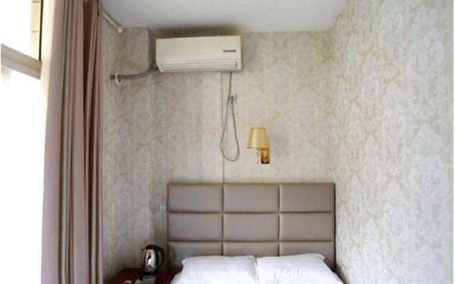 Shuyang Hexie Business Inn