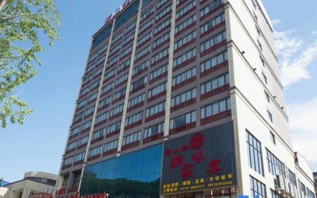 Manshanhong International Hotel