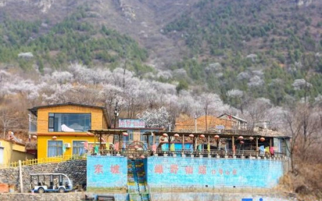 Lvye Xianzong Homestay (Beijing Shidu Scenic Area)