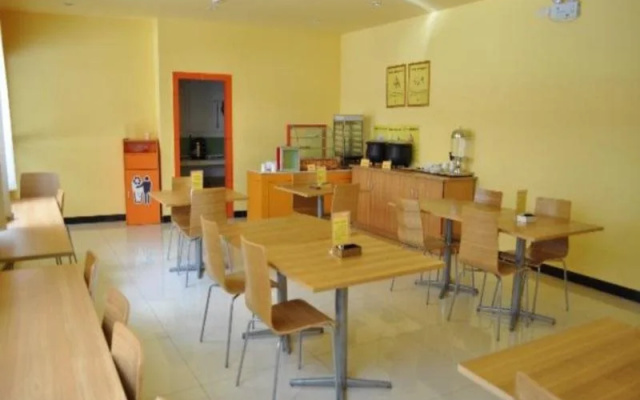7Days Inn Lhasa Jokhang Branch