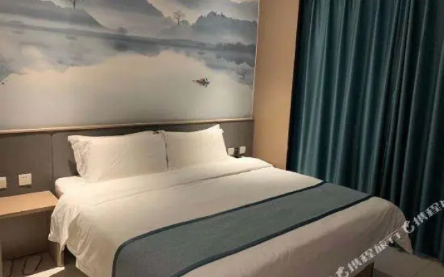 Xinqi Express Hotel