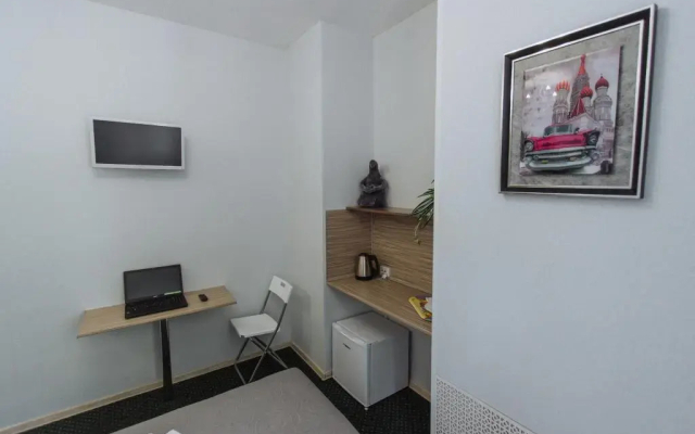 Fortuna-City Mini-Hotel