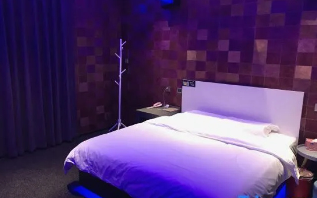 Yantai Fenglu Shanggu Jumu Cinema Hotel