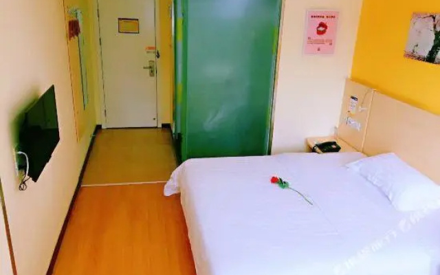 7 Days Inn (Nanzheng Tianhan Avenue)