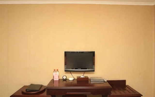 Chongqing Xiangshan Hotel