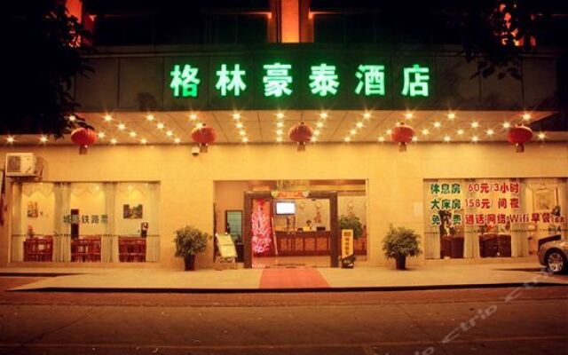 Отель GreenTree Inn GuangDong ZhongShan NanLang Light Rail Station вид на фасад