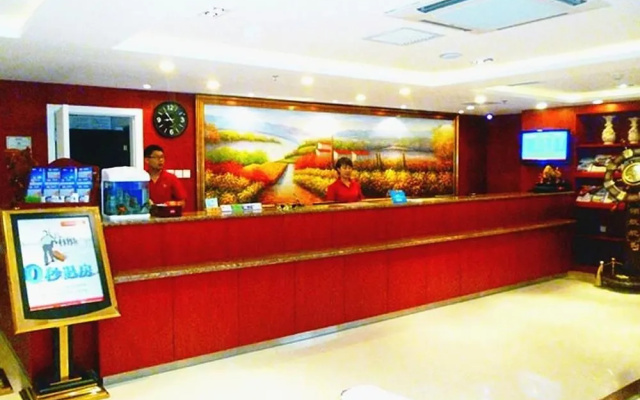 Hanting Hotel