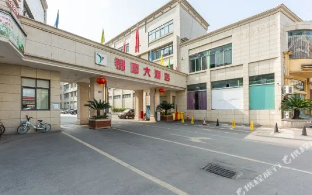 Jin Yuan Hotel