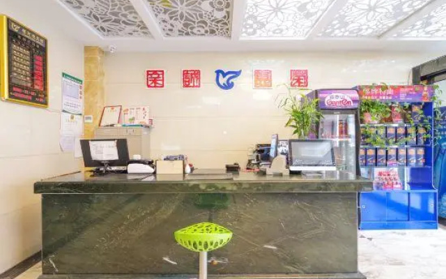 Yinhe Guesthouse