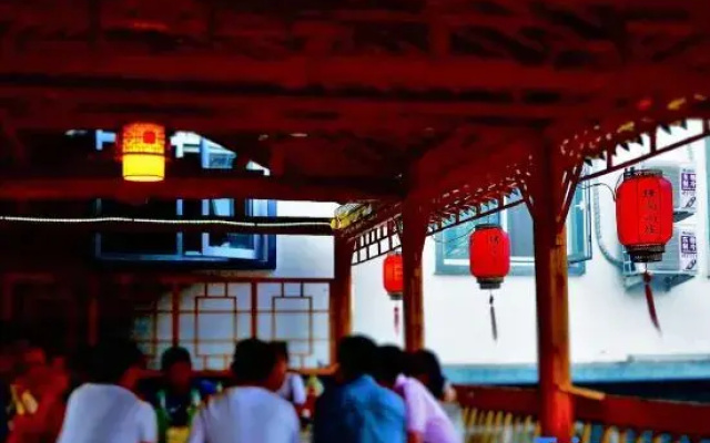 Fengshang Villa (Beijing Mentougou Lingshan)