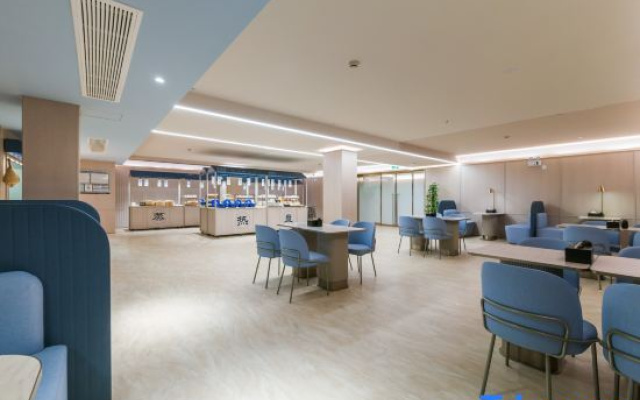 HanTing Hotel (Liyang Babai Ban Shanghe City)
