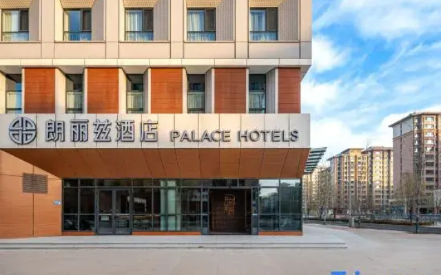 PALACE Hotel（ Rongcheng, Xiong'an New Area ）