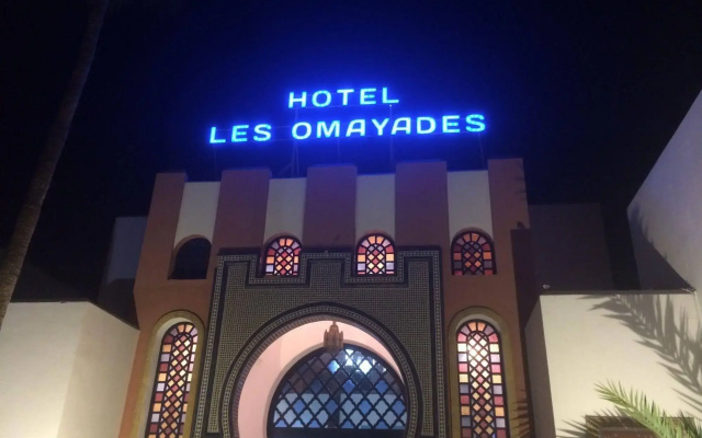 Hotel Agadir Les Omayades