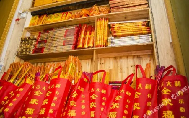 Mingmen Business Hotel