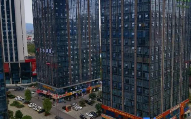 Zunyi Xinpu Wangjie Homestay