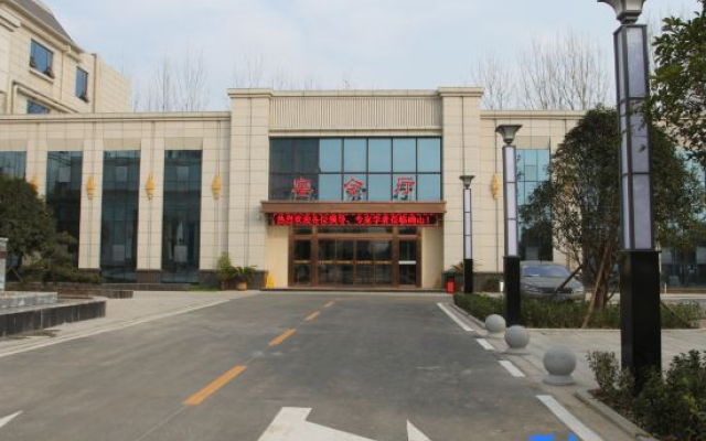 Queshan Guesthouse