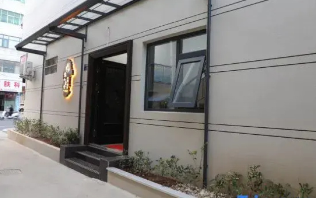 Yishan Yishe Homestay (Dengfeng Songshan Scenic Area)