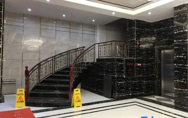 Xingqiba Hotel
