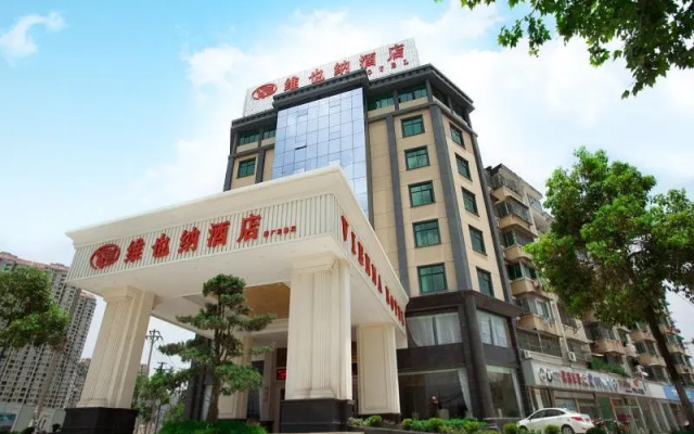 Vienna Hotel Jiangxi Jingdezhen Taoxichuan
