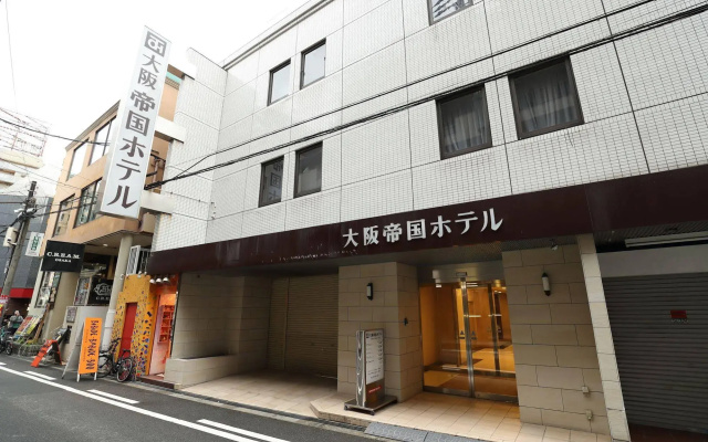 Osaka Teikoku Hotel