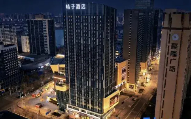 Orange Hotel (Jinan Shandong University Honglou Square)