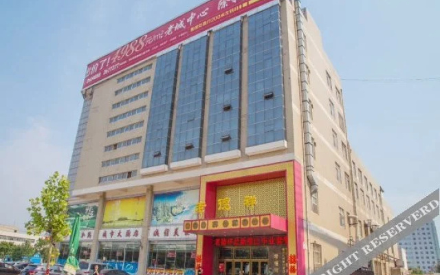 Laodexiang Hotel - Dezhou