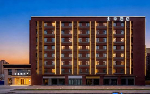 JI Hotel (Xi'an Xianyang International Airport T5 Terminal)