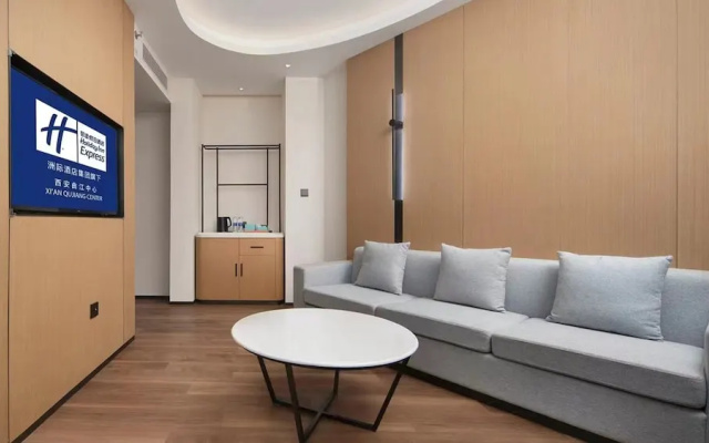 Holiday Inn Express Xian Quijang Center by IHG
