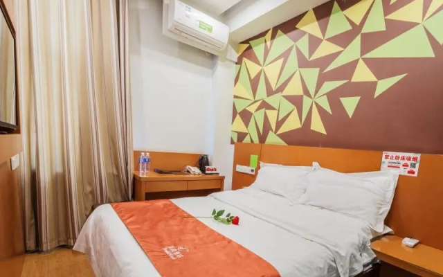 Shell Taiyuan Chaoyang Street Chaoyang Shoes City Hotel