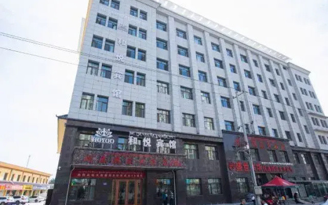Tianzhu Heyue Hotel