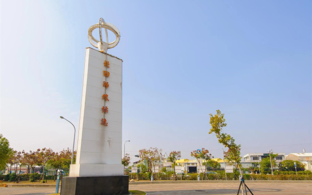Shui Nong motel(水弄休閒會館)