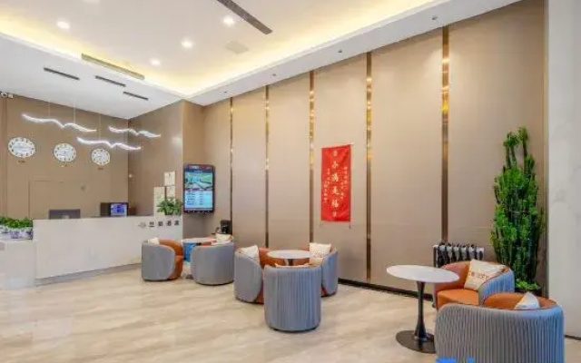 Dai County Lanting Hotel