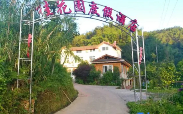 Zhuhai Guihuayuan Resort