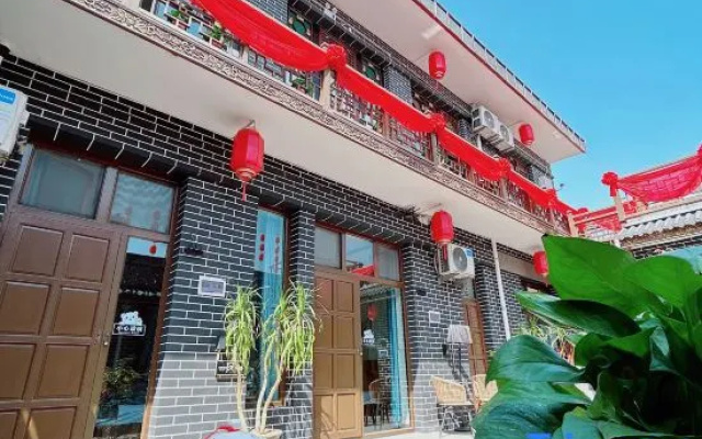 Pingyao Ancient City Yaxianju Inn (North Gate)