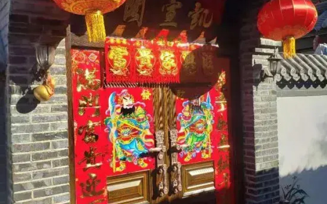 Beijing Kaixuange B & B