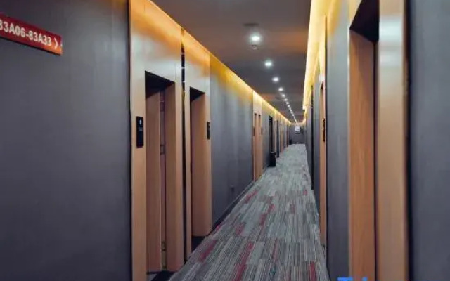 Shankee Hotel (Nanchang Hongdu South Avenue)