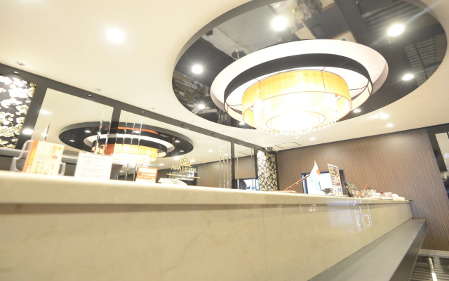 Isehara Green Palace Hotel