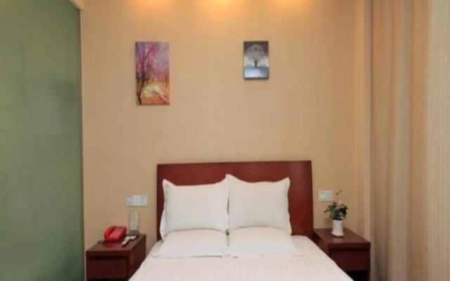 Green Tree Inn Anyang Hongqi Express Hotel
