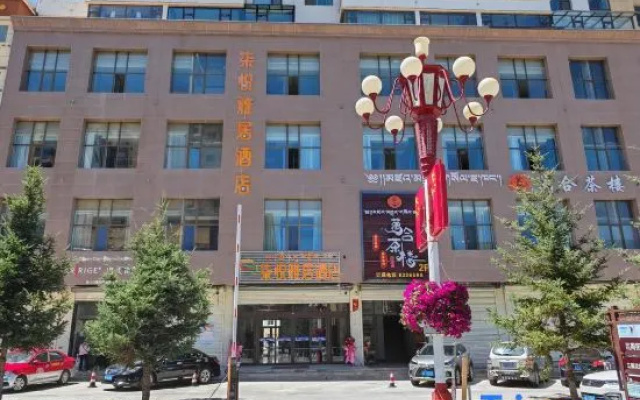 QIyue Yaju Hotel