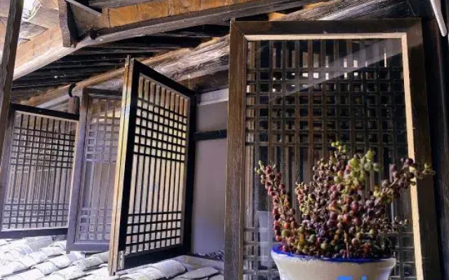 Li cha Homestay