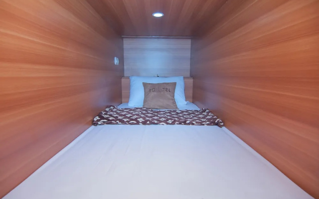 TONITEL Hotel Malioboro Yogyakarta