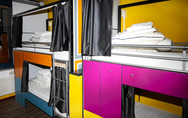 Amsterdam Teleport Hotel