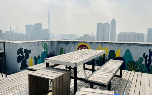 Eshu Yishu Mercure (Guangzhou Zhujiang New Town Wuyangcun Subway Station)