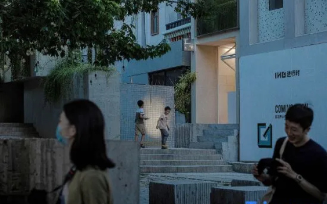zhai zhai