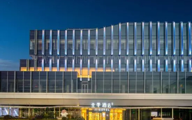 JI Hotel Hangzhou West Railway Station Branch