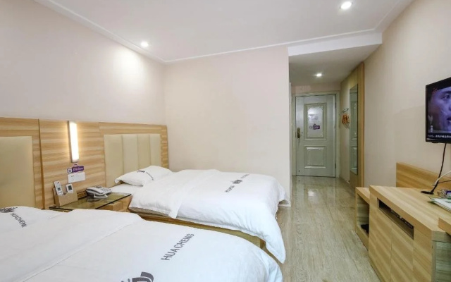 Qiqiyuan Business Hotel (Guangzhou Tianhe Chebei Subway Station)