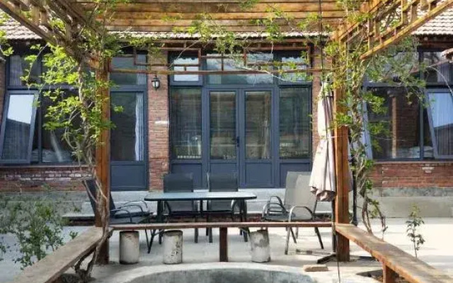 Zhaoshi Shanju Guesthouse