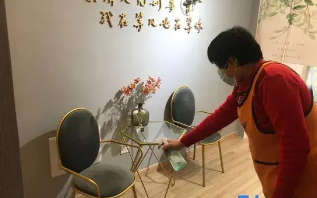 Shiyi Yaju Hotel Apartment